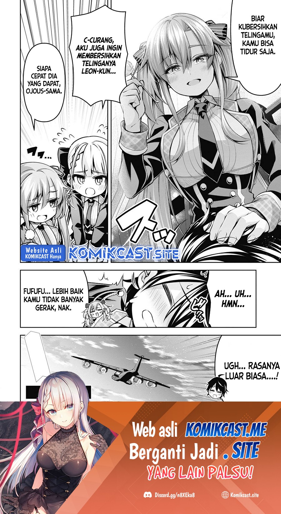 Demon’s Sword Master of Excalibur School
